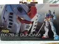 RG RX-78-2 GUNDAM 1.0