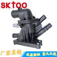 Suitable for Ford Carnival MK7 1.0 Car Thermostat Assembly CM5G-9K478-GA