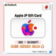 JP Apple Gift Card (JPY) 100/160/300/500/1,000/1,500/2,000/3,000/5,000/10,000円 – DIGITAL CODE