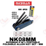 NICEMAN BRAND 8 IN 1 PORTABLE FOLDABLE ALLEN KEY SET(MM) - NK08MM