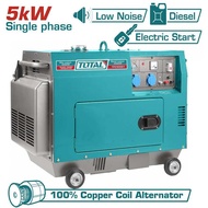 TOTAL เครื่องปั่นไฟดีเซล 5 KW รุ่นเก็บเสียง TOTAL SILENT DIESEL GENERATOR 5000 W TP250001