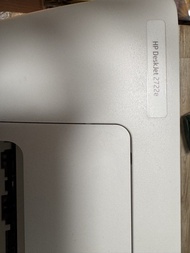 HP DeskJet 2722e All-in-One Printer