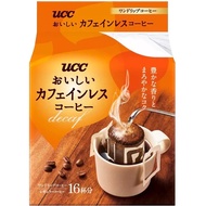 UCC Drip Coffee Delicious Decaffeinated Coffee One 16 Cups x 6 Packs Japan - Tokyo Sakura Mall