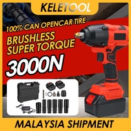 3000N Electric Wrench Charging Impact Wrench Sleeve Auto Repair Tire Removal Spanner Wind Cannon