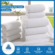 Absorbent 100% Cotton Bath Towel Premium Quality Hotel Grade Towel 70x140cm 76 X 150cm Different Col
