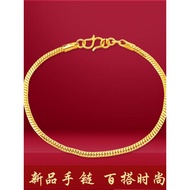 gelang couple gelang tembaga original tidak pudar Fashion Vietnam Sand Gold Round Snake DIY 10,000 &