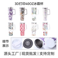 40oz Printed Ice Cup with Handle Cross-Border Insulated Cup304Stainless Steel Spray Plastic Travel C