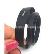 Wholesale Metal 39 Hollow Hollow Hood Clone Leica 39MM Metal Hollow Oblique Hollow Hollow Hood