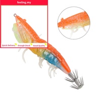 <FEELING>Luminous Egi Lure Squid Jig Shrimp Eging Jigging Octopus Calamar Cuttlefish Lure