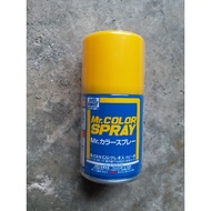 Mr.Hobby Mr.Color Spray Yellow #04 new Gundam