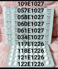 READY EPAM 5MG VITAMINS E 117e118e119e120e200e201e121 VITAMINS E 1 PIC 40 TABLETS 5PIC 200 TABLET RE