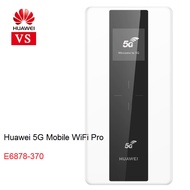 Huawei 5G Mobile WiFi Pro Mini Pocket WiFi Wireless Charger Router Huawei E6878-370 5G n41/n77/n78/n79 Black