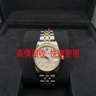 實體店鋪 全港澳免費評估：M74033-0006 帝舵 王子與公主系列腕錶 王子日曆型，舊手錶，二手錶，古董手錶，好壞都要，勞力士 Rolex，帝舵 Tudor，卡地亞 Cartier，歐米茄Omeg