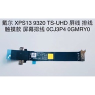 Dell XPS13 9320 Screen Cable Connection Cable Touch Type Screen Cable 0CJ3P4 0GMRY0
