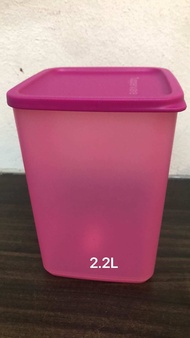 Tupperware So Fresh Square 2.2L