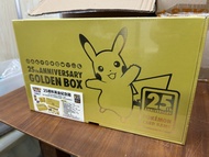 Pokémon 25週年黃金紀念箱 繁中