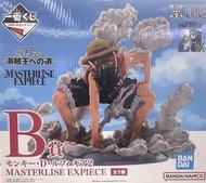 海賊王 一番 路飛 B賞 figure