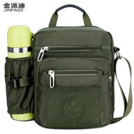 russet japan bag bow bag Jin Paidi New Men's Bag Nylon Shoulder Crossbody Bag Large Capacity Casual Men's and Women's Partition Kettle Handbag