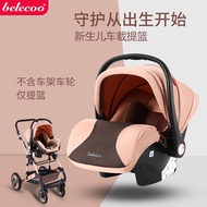 💭Baby car Safety seatsbelecooBayi Keranjang Keselamatan Kerusi Bayi Kereta Bayi Yang Baru Lahir dengan Buaian Kereta Ker