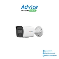 กล้องวงจรปิด 4mm IP Camera HIKVISION DS-2CD1047G3H-LIU: A0170465