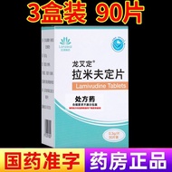 Anti-Ai 1.301.30 Succulent Small Cauliflower Rice Grains