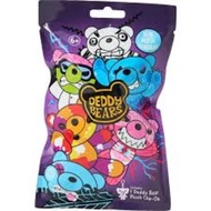 (Clearance) Deddy Bear Mystery Blind Bag