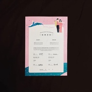 免運客製化結婚書約 / 似顏繪結婚書約 / 似顏繪婚紗 /訂製結婚書