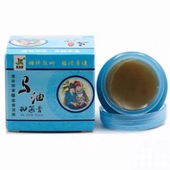 Kunrun Jianma Oil Antibacterial Paste Upgrade Version of Int坤润健马油抑菌膏升级版内外混合马油痔疮膏《新品》4.2
