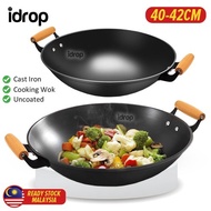 Idropmy [40CM 42CM] Round Iron Cooking Wok/Round Cooking Skillet