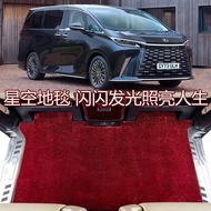 พรมกันลื่นสำหรับรถยนต์ Lexus LM300h LM350 LM500h ผ้าขนสัตว์สีฟ้าสำหรับรถยนต์มือสอง ขนสัตว์ ขนแกะเทีย