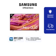 Samsung 98" Neo QLED QN90F 4K Samsung Vision AI Smart TV (2025) | QA98QN90FAKXXM