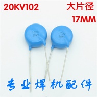 Argon Arc Welding Arc Capacitor 20KV10KV 102 222 103 332 High Voltage Arc Capacitor Large Diameter H