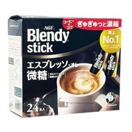 (24條)Blendy Stick即溶意式濃縮咖啡(微糖)▼H2(18276)(平行進口) | 速溶咖啡