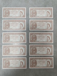 香港政府 英女皇 壹分紙幣 10張