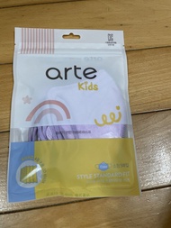 Arte Kids 兒童口罩