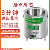 Juzheng Commercial Steam Buns Furnace Steam Electromechanical Gas Multi-Functional Bun Steamer Heat Preservation Steamer Small Steamer Bag Steam Oven