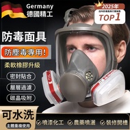 Gas Mask 6200 Anti-Dust 3m