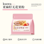 Ksswa Flaxseed Fig Powder Organic Mixed Seeds Circulating Flavonoids Instant Brewing Meal Replacemen
