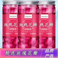 【三生堂】玫瑰花瓣茶干花可食用新鮮濃香型濃香型官方旗艦店泡茶補氣血美白