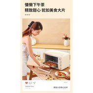 Royalstar Electric Oven Household Professional Baking Multi-Functional Large Capacity Precise Temperature Control Electric Oven Automatic Authentic