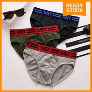 Cotton Basic Brief Men Underwear Men Brief / Seluar Dalam Lelaki Spender M-XXL