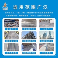 Heavy Stainless Steel Grid Fence Sewer Grid Fence Steel Grid Groove Cover Plate Steel Cover Plate Ov