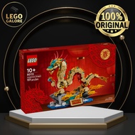 [Lego Galore] LEGO 80112 Auspicious Dragon (CNY Exclusive 2024)
