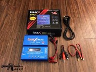 [S&amp;F春秋武門 ] IMAX B6AC 80W 多功能 智慧 平衡 充電器 生存遊戲