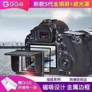 GGS ห้ารุ่นคิงคองสำหรับ Canon 5D4ฟิล์ม5D3กล้อง80D 5DS 1DX 2 6D2 700D 800D 7D 2เสื้อกันหนาวแบบมีฮู้ดสกรีนลาย70D รุ่นที่4 R5 R6แบบเต็มหน้าจอฟิล์มป้องกัน80D