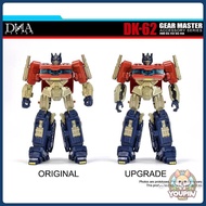 DNA Design DK-62 to 8 Origin SS112 Pillar SS114 Laowei Upgrade Kit