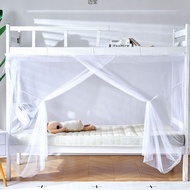Encrypted College Student Mosquito Net 1m * 1.2m Anti-dust Top Single Bed Lower Bunk Dormitory Bedro