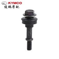 Kẹp Đầu Nắp Ống Xả Xe Máy Kymco Like150 Rck180 Bằng Kim Loại Phụ Kiện Bảo Dưỡng Trang Trí Xe Máy Chố