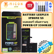 แบตเตอรี่ iphone XSแบตเตอรี่เพิ่มความจุ iphoneXSแบต ไอโฟน XSbattiXSbattery i XS Power-uP