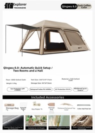 TanXianZhe | Waterproof Night-stay 2 Rooms 1 Hall Tent